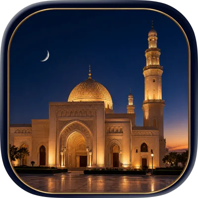 Salatook: Prayer & Adhan app icon