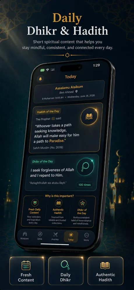 Salatook: Prayer & Adhan screenshot 3